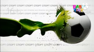 Фрагмент эфира (Baby Time, 17.03.2026)