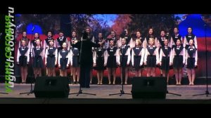 2018/04/15 – «Россия Россией останется» (вокально–хоровая студия «Весёлые нотки»)