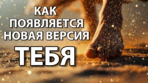 МЕХАНИЗМ ВЫХОДА ИЗ СТРАДАНИЙ⚙️
#страдания#осознанность#личность#здесьисейчас#состояние