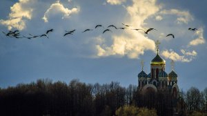 Любить по - русски