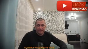 Дмитрий Серов/ Про Гришу/ Полное ТВ