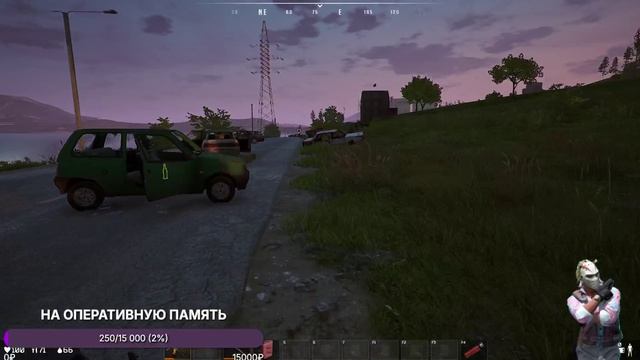 Deadside(FullStream) Симулятор получению люлей