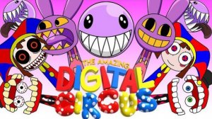 УДИВИТЕЛЬНЫЙ ЦИФРОВОЙ ЦИРК СТАЛИ СПРУНКИ ВСЕ ПЕРСОНАЖИ ИЗ МУЛЬТИКА ПОМНИ И ДРУГИЕ SPRUNKI БАБЛ