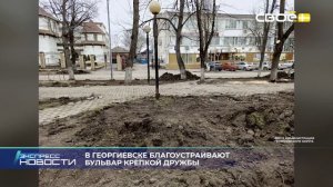 Экспресс новости на Своём от 16 марта 2026 г. 16:30