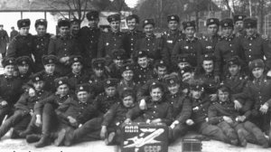 ВЕТЕРАНЫ  ГСВГ