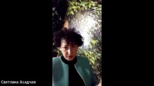 встреча со Светланой (16.03)