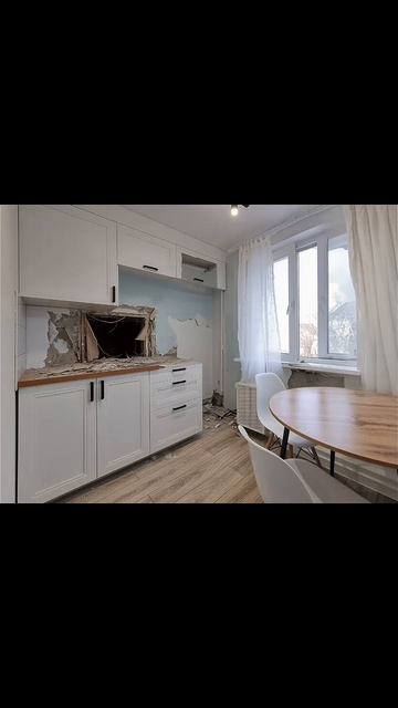 строительство и ремонт