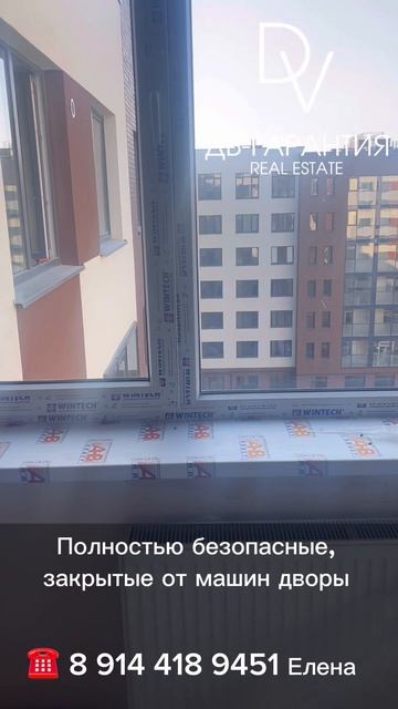 ЖК, который может быть доступен КАЖДОМУ!