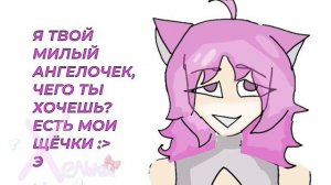 Вроде бы тренд