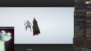 Мнение об Изменение Драканий от Мастера Драканий