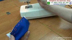 крой и шитьё воротника для платьев и блузок - уроки шитья начинающим - школа шитья Тимофеевых