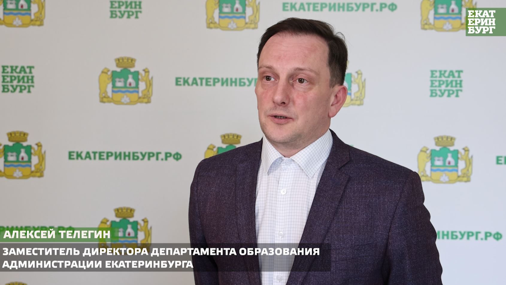 Уборка снега и наледеи на территории учреждений образования