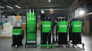Общий обзор промышленных пылесосов АДС