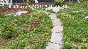 Переделка ландшафтного дизайна