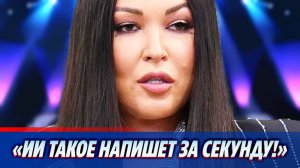 Дубцову обвинили в написании песен с помощью ИИ 🔥 Новости Шоу-Бизнеса