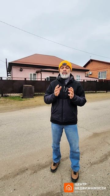 Инвестиции и комфортная жизнь