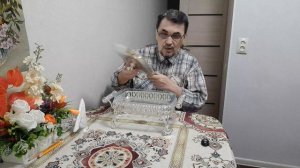 Вечерняя болталка с поздравлениями новой хейтерши и показом Мармита.  17.03.2026