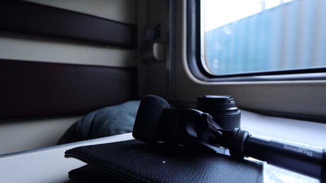 Отправление из Хабаровск 🇷🇺 | Вид из окна поезда