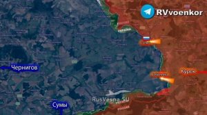 ‼🇷🇺🇺🇦 Армия России освободила Сопычь Сумской области

▪В ходе ожесточенных боев штурмовики групп