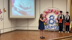 София Смирнова - Мамины руки