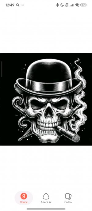 я не знаю что сказать😅