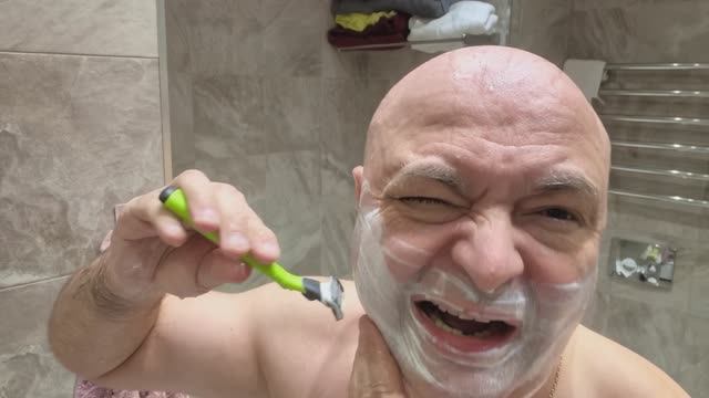 Несколько слов об Infinity