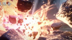 Великий правитель 2 Сезон 13 Серия - Превью (Аниме-Мультсериал 2023)