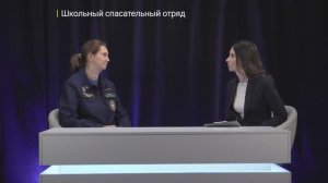 Известия. Владимир: Тема - Школьный спасательный отряд