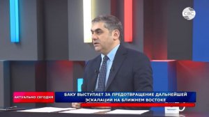 14. Два соседа - две войны Как Баку переживает напряженность в регионе Армения покажет свое оружие