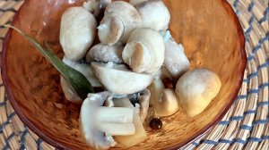 Маринованные шампиньоны. Рецепт быстрого приготовления.