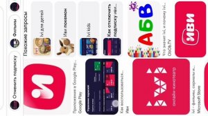 Три моих урока Кто такая Дюдюка барбидокская И многое интересное