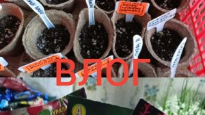 16.03.26 Жизнь на Урале обычной семьи!!!! Вот он где настоящий мужчина))))