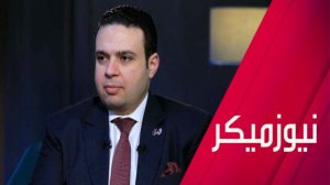 هل يتجاوز اقتصاد مصر تداعيات حرب إيران؟