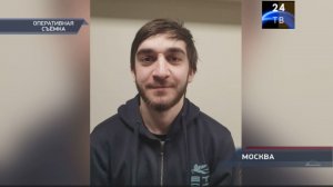 Криминальные новости выпуск от 17 марта 2026 года