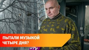 Чёрные риэлторы пытаются выжить из своей квартиры мужчину?