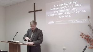 Песни и проповеди у Евангельских христиан-баптистов Тольятти |"Благословение"I 15.03.26