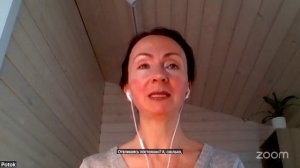 Практика Онлайн