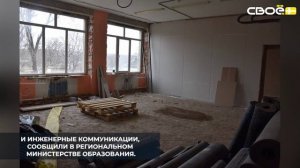 В селе Падинском продолжается капитальный ремонт четвёртой школы