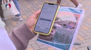 Открыта регистрация добровольцев проекта «Формирование комфортной городской среды»