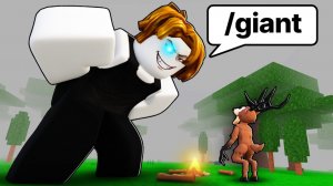 99 НОЧЕЙ В ЛЕСУ, НО Я ИСПОЛЬЗУЮ АДМИН КОМАНДЫ Роблокс