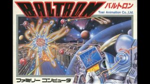 Baltron (NES)