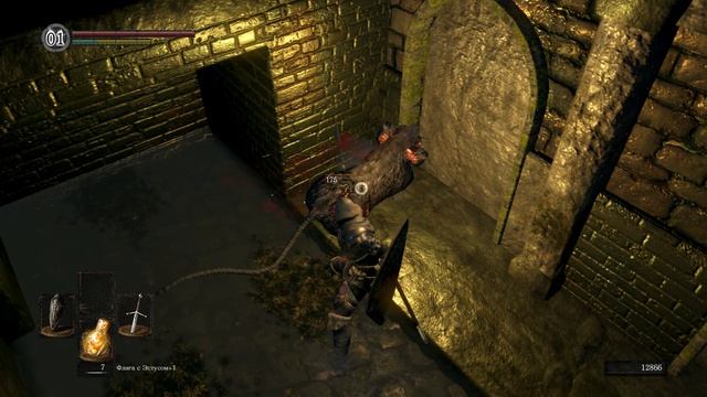 Dark Souls Remastered Глубины