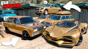 Угнал кучу золотых чит тачек у мажора в GTA 5! Битва воров в ГТА 5 Онлайн!