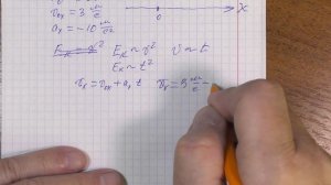 0018_ЕГЭ_вариант 19, задача №6