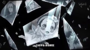 Повседневная жизнь бессмертного короля 5 сезон  ОР