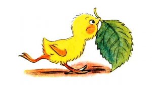 Сказка Кораблик. В.Г. Сутеев. Читает Гребенщикова Евгения