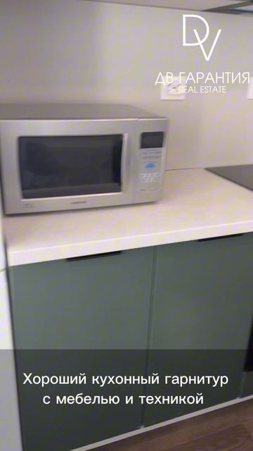 Квартира с Лаунж-зоной