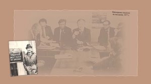 Поворот на шестнадцать румбов: к 100-летию писателя Л.Н. Князева.