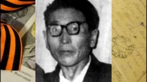 Уот уобуруччу ортотунан