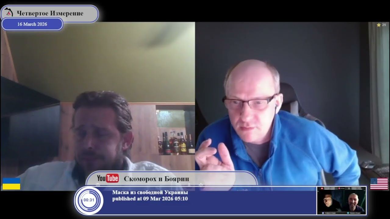 Германия требовала капитуляции России...